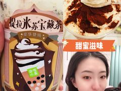 -奈雪的茶(天河城店)