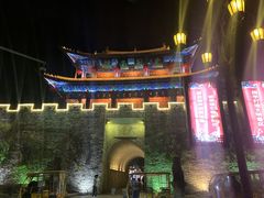 -大理古城