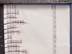 -麻六记(凤凰汇店)