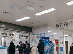 -国家体育总局运动医学研究所体育医院