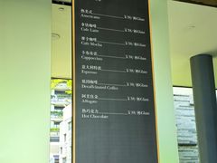 -半山半岛洲际度假酒店·观海廊