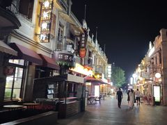 -喜乐餐厅•灯笼虾球首创者•本地小海鲜(二马路店)