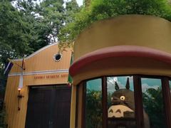 -三鹰之森吉卜力美术馆