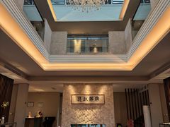 -玖味(老工人西路店)
