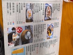 -韵姐牛奶甜品世家