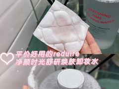 -乐天免税店(明洞店)