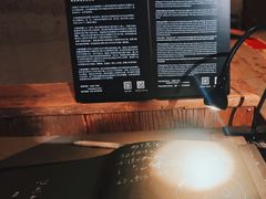-無用生活空间(北京店)