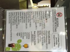 iphone_upload_pic-龙海鲜螃蟹王(宏茂桥店)