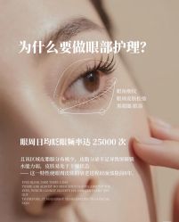 -克丽缇娜