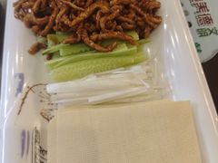 -百姓康洁洗浴中心