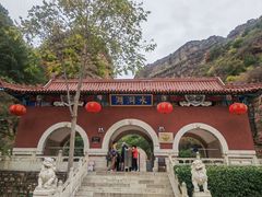 -湖洞水自然风景区