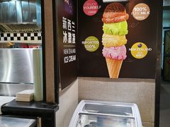 -比格比萨自助(西单明珠餐厅)