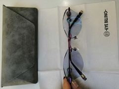 -爱视眸Eyeblling眼镜·依视路·蔡司镜片折扣店(百联南方商城购物中心)