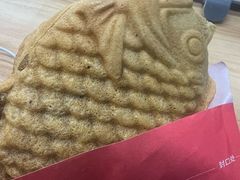 -粉粉乐鲷鱼烧(美罗城店)