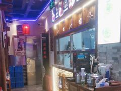 -唇辣号重庆老火锅(燕郊鑫乐汇店)