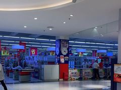 -家乐福(四元桥购物中心店)