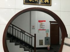 -光裕书厅·评弹茶馆·剧场(观前街店)
