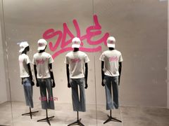 -URBAN REVIVO(上海中庚漫游城店)