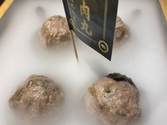 -原牛道·潮汕围炉火锅(讯美店)