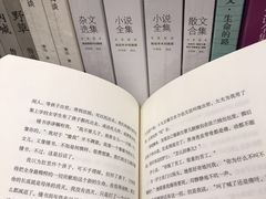 -西西弗书店(城西银泰城店)