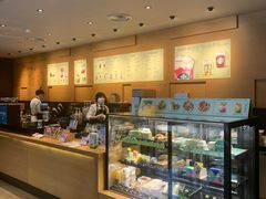 -星巴克(天津鲁能中心第三店)