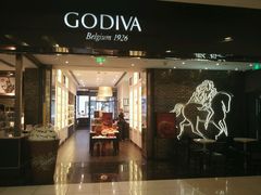 android_upload_pic-GODIVA(王府井apm店)