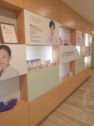 -重庆联合丽格第五医疗美容医院