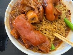 -凌记(泮塘路店)