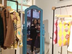 -恋物百货商店(华侨城店)