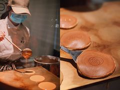 -莳空烧鸟店(晨沐店)