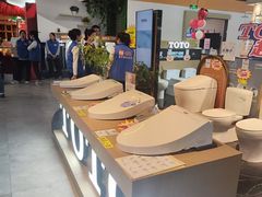 -百安居装修设计中心(海珠店)