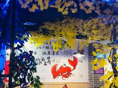 -特色酱椒鱼私房菜(黄鹤楼店)
