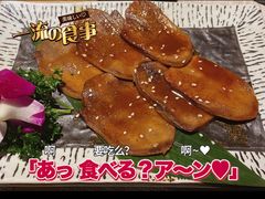 牛舌-旺角里·榴莲鸡煲(兴华商场分店)