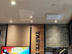 -汉堡王(徐汇绿地缤纷店)
