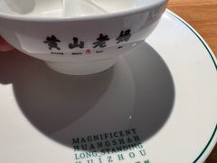 -黄山老妈·土菜(碧桂园店)