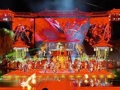 -西安华清御汤酒店