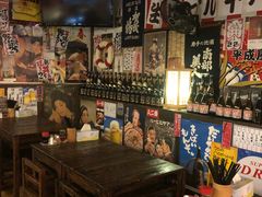 -平成屋· Late Night 食堂(四川北路店)