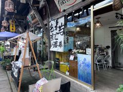 -安仁古镇
