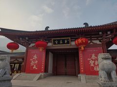 -华清宫景区