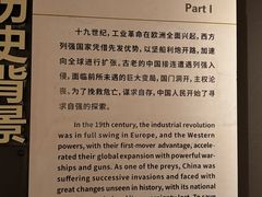 -中国船政文化博物馆