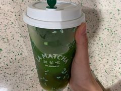 -LA MATCHA抹茶吧(进贤路店)