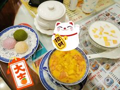 -广信牛奶甜品世家(台东店)