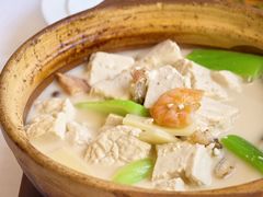 -黄岩国际大酒店·餐厅