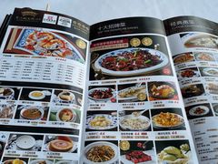 -宁波状元楼酒店(和义路店)