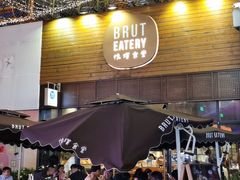 -证大大拇指广场(芳甸路店)