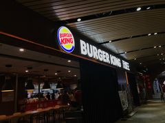 门面-汉堡王(南京砂之船店)