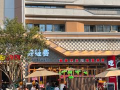 -佬缸炮江湖川菜(玉林店)