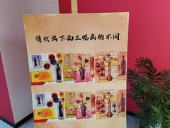 -奔跑吧乐园