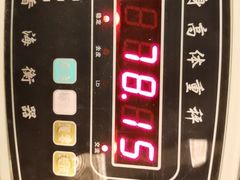 -金紫荆松骨休闲水会