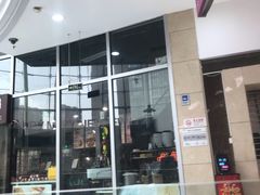 -方恒购物中心(望京小街店)